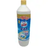 Atacado gato branco 900g gato branco dourado limpador de vaso sanitário fórmula espessa fácil de limpar vaso sanitário limpador de vaso sanitário