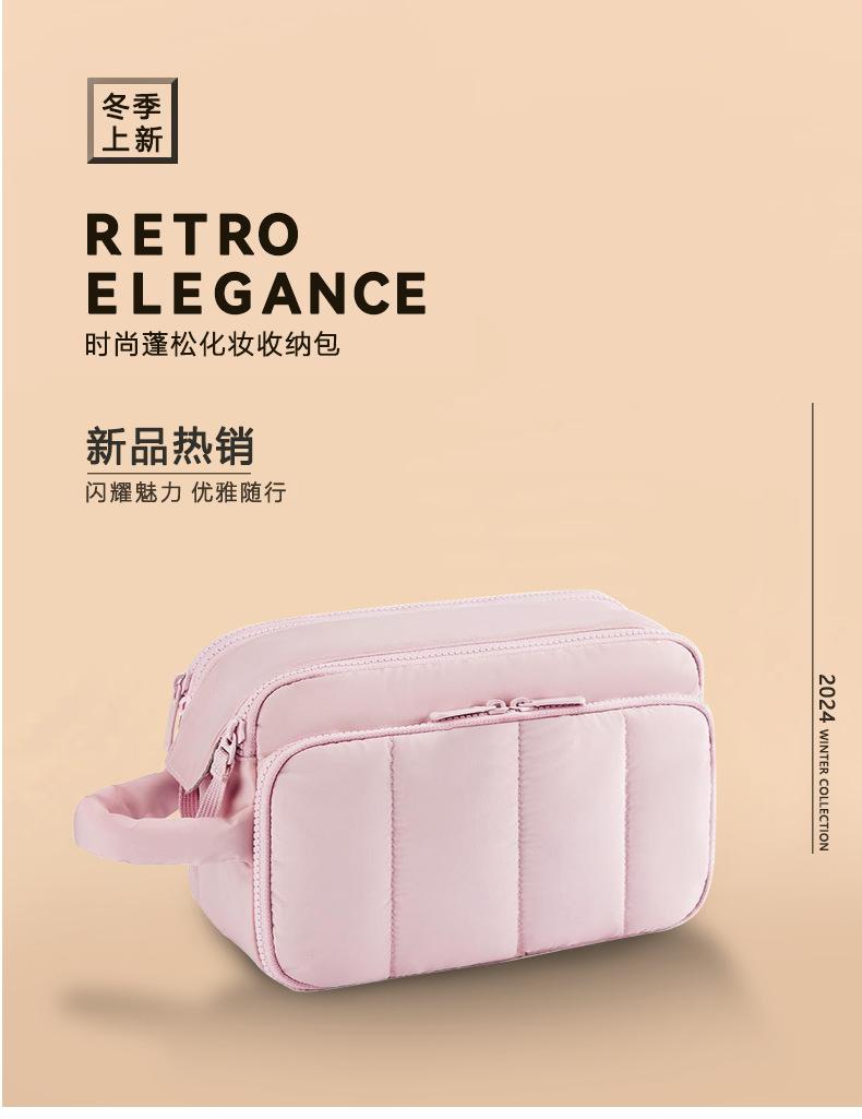 详情_01.png