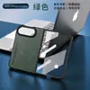 Adequado para capas de celular dobrável iPhone Ultra, apresentando um luxuoso design de pele de ovelha, capa protetora de negócios Apple 18FOLD, estilo moderno