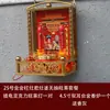 Altar de Cocina de Acero Inoxidable para Uso Doméstico, Pequeña Mesa de Ofrenda de Incienso Montada en la Pared, Altar de Buda, Altar de Dios, Nicho de Pared de Titanio