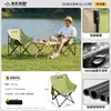 Sillas Plegables para Exteriores al por Mayor Personalizadas, Sillas Portátiles de Camping, Sillas para Dibujar con Logo Impreso, Sillas de Playa, Taburetes, Sillas Plegables para Exteriores