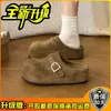 El diseño de la hebilla hace que los zapatos se vean pequeños y sean versátiles para usar al aire libre.. Estos zapatos de mujer tienen un estilo Birkenstock relajado y retro con punta cerrada y suelas gruesas para mayor altura, adecuados para personas bajitas.