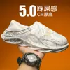 Invierno Impermeable Interior Hogar Talla Grande 2023 Nuevo Ropa Exterior Pantuflas de Algodón para el Hogar Invierno para Hombre