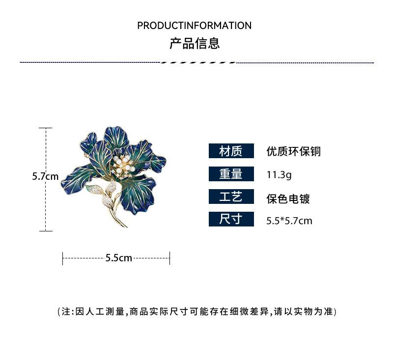 胸针详情页_02.jpg