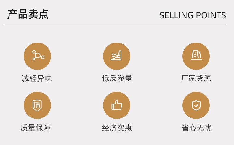 详情页_04.jpg