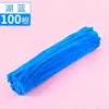 Ramo Especial de Palo Retorcido Hecho a Mano DIY Colorido de Tiras de Peluche para Niños Kit de Material Encriptado para Raíz del Cabello Accesorios