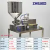 Máquina de Enchimento Pneumático a Pistão Zhengheng ZH-XH Máquina de Enchimento de Molho e Mel Máquina de Enchimento Quantitativo Horizontal para Shampoo