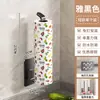 Portarrollos de Papel de Cocina Transfronterizo, Bolsa para Film Plástico, Estante de Almacenamiento Multi-Barra para Paños de Limpieza y Rollos de Papel, Montaje en Pared, Sin Taladro para Gabinete