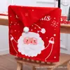 Banderola de Mesa y Funda de Silla Navideña Nueva Transfronteriza Decoraciones Navideñas Terciopelo Cepillado Impreso por Ambos Lados Decoración de Ambiente para Restaurante