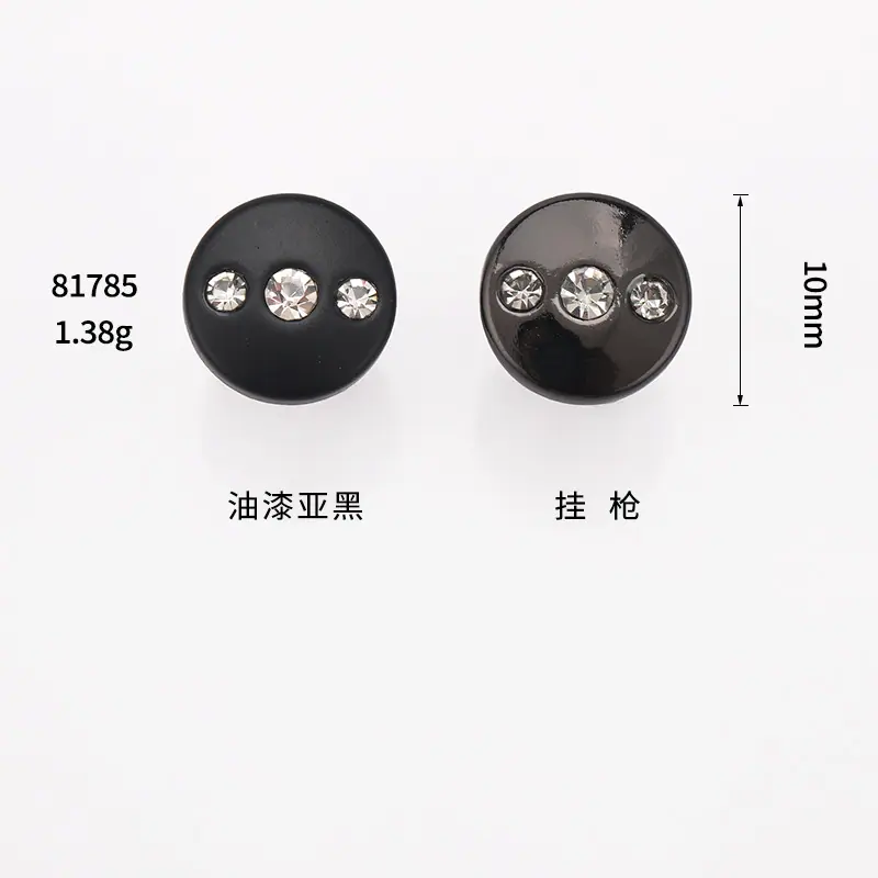 K23A7990尺寸图.jpg