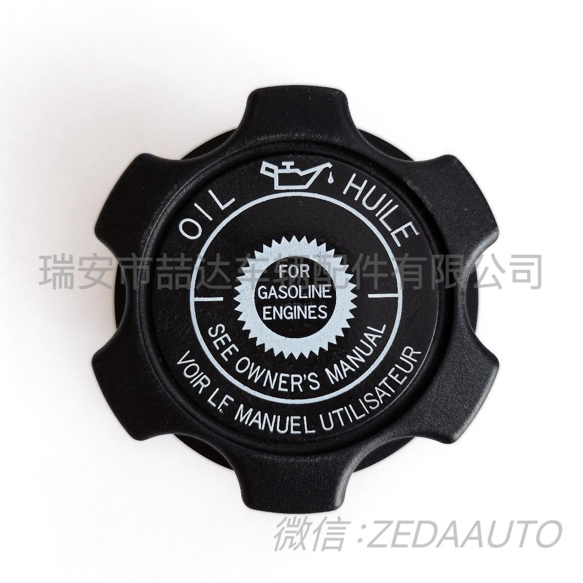 a9b91fa31748ad7deac28ddd0f52e6