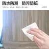 Venta al por mayor de fábrica Paneles de madera absorbentes de sonido Paneles de aislamiento acústico de fibra de madera de bambú Sala de KTV interior Sala de conferencias Sala audiovisual Sala de piano Absorción de sonido