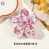 Qiyue Clip para Frutas con Impresión UV Transfronterizo Pinza para el Cabello Flor de Huevo de Gama Alta Coreana en la Parte Posterior de la Cabeza Elegante Pinza de Tiburón