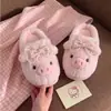 Zapatos Cubre Zapatos de Felpa Cálida Rosa con Lazo de Encaje Cabeza de Cerdo Linda Pequeña 2026 Pantuflas de Algodón para el Hogar de Interior