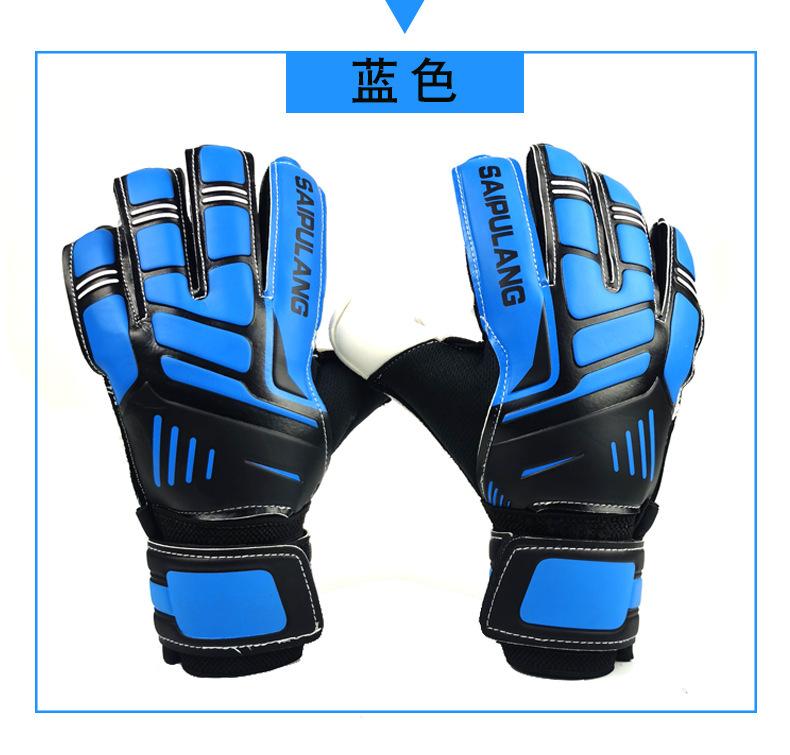 15068042545_161718296