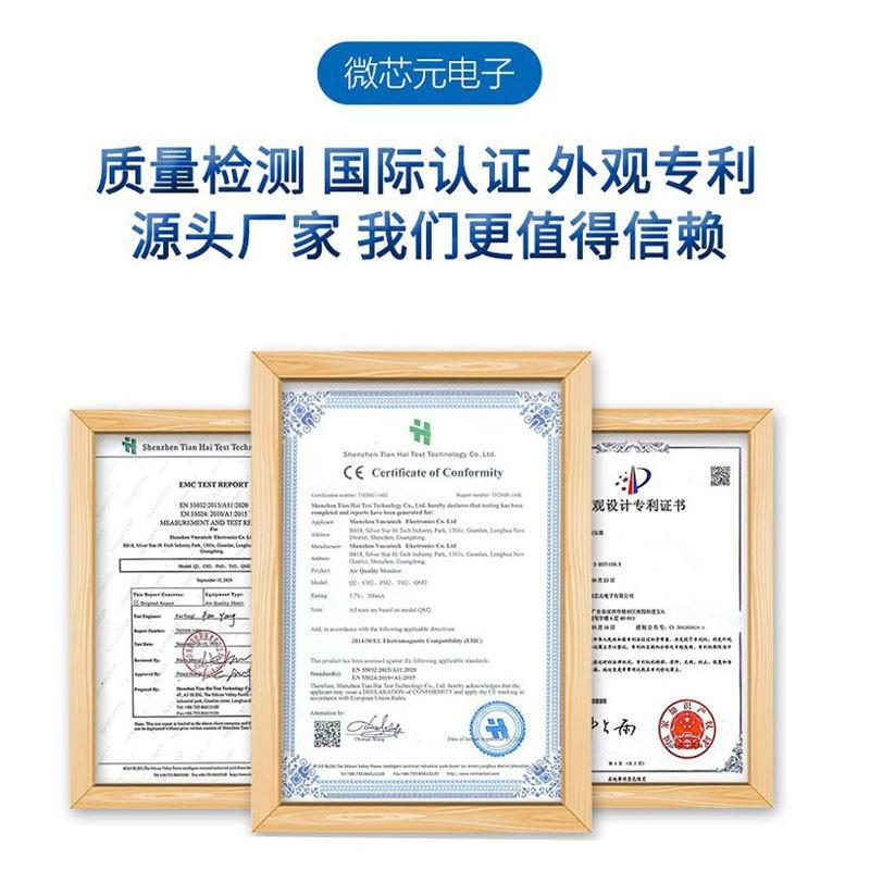详情11.jpg
