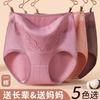Roupa íntima de Cintura Alta Feminina 100% Algodão para Mãe de Meia-idade tamanho plus size menina gordinha Respirável Aumenta Antibacteriano Shorts Feminino