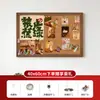 Tablero de Exhibición con Imán para Refrigerador Personalizable con Pizarra Magnética para Almacenamiento en Pared, Colección de Marcos de Fotos y Tablero de Fondo para Montar en Pared