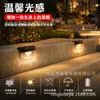 Luces Solares para Jardín al por Mayor, Luces de Exterior, Luces para Escaleras, Luces para Peldaños, Luces de Pared, Luces para Césped, Luces Solares con Sensor para Jardín, Luces LED