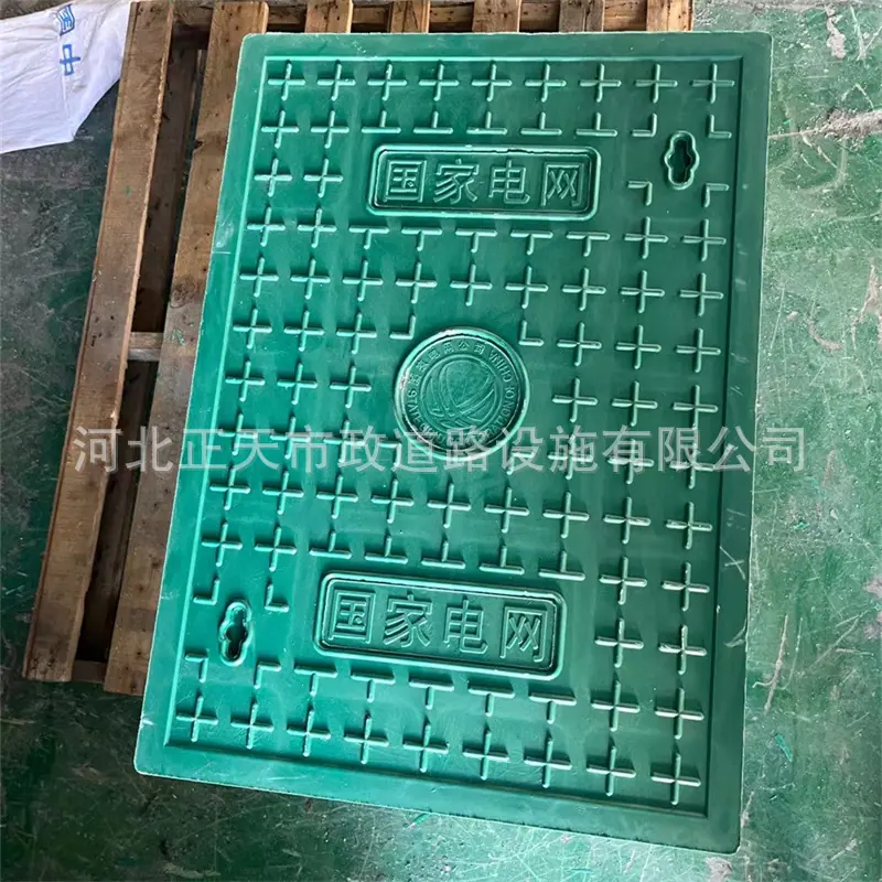 微信图片_20230805164320