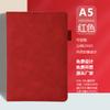 Libreta Estilo Casual A5 Cuero Suave de Alta Gama Libreta de Oficina Empresarial Personalizable Set de Caja de Regalo
