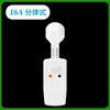 Enchufe con protección contra fugas Enchufe con interruptor de protección contra fugas 16A Calentador de agua eléctrico Aire acondicionado Protector anti-fugas con 10A