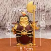 Estatuetas de Deuses da Porta para Proteção do Lar - Qin Qiong e Wei Zhifu, Decoração Vintage para Casa para Sala de Estar, Entrada, Empresa ou Presente de Inauguração