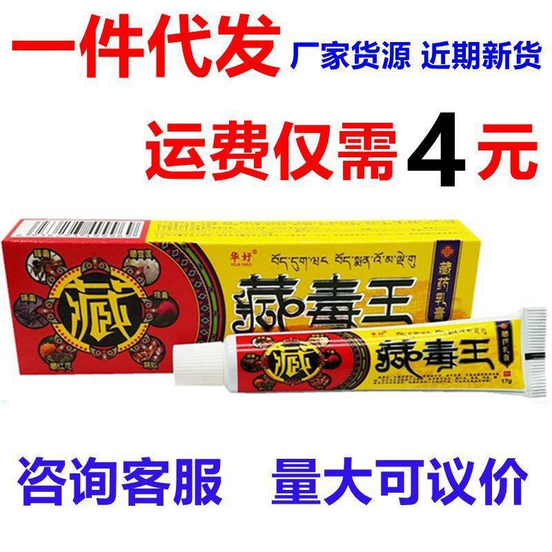 20190415_174156_副本_副本_副本