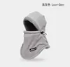 Nuevo Bufón de Cuello para Ciclismo a Prueba de Viento con Gorro Integrado para Hombres y Mujeres en Invierno Artefacto Cálido para Ciclismo Capucha de Forro para Casco a Prueba de Frío