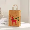 Bolsas de Regalo de Papel Kraft Temáticas de Navidad con un Ambiente Festivo, Bolsas de Papel para Envolver Regalos, Listas para Entrega Inmediata, Versátiles y Duraderas