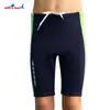 Dive&Sail Nuevo Traje de Buceo para Niños de 1.5 mm Traje de Baño de Buceo Caliente Dividido para Hombres Traje Espesado para Surf y Snorkel