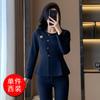 Chaqueta de traje azul de manga larga con cuello redondo y pantalón para mujer, traje de tres piezas, primavera, otoño e invierno 2025.