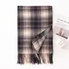 Bufanda gruesa de cuadros para otoño e invierno para niñas, calentador de cuello de invierno para parejas y estudiantes, elegante y cálido para ir al trabajo, chal con flecos estilo coreano