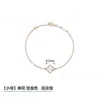 Pulsera de Trébol de Cuatro Hojas Mini de Van Cleef & Arpels con Plata de Ley Gruesa Chapada en Oro de 18 Quilates y Calcedonia Natural Nácar, Dropshipping Comercio Electrónico