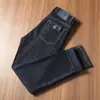 Pantalones de Mezclilla Color Original Tannin de Otoño e Invierno de Gama Alta para Hombre Marca de Moda Europea y Americana Elásticos Rectos Sueltos Casuales Cintura Media-Alta Negocios