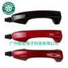 5G0837206Q es adecuado para la manija de la puerta del Volkswagen Golf Audi Q3 2015-2017