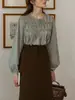 Dailyart "Pensamentos de Menina" Relaxada Francesa Manga Lanterna Plissada Sanfonada Algodão de Fibra Longa Xadrez Camisa Simples