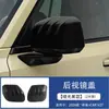 Adequado para a moldura da alavanca de câmbio do console central do Chery iCAR V27, maçaneta interna, saída de ar, volante, friso do soleira da porta, acabamento do protetor traseiro