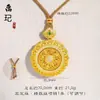 Colgante de Calabaza Chapado en Oro Tendencia de Tiktok, Dios de la Riqueza Amarillo, Brújula de los Ocho Tesoros Propicios, Cadena para Suéter de Cuerda para Cumplir Deseos al por Mayor