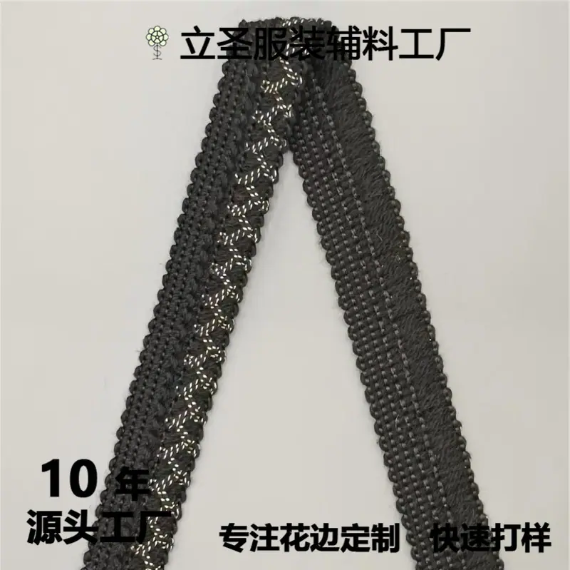 微信图片_202407311433462.jpg