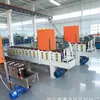 Venda Direta de Fábrica Máquina de Fole 45F à Prova de Chuva, Máquina de Fole Publicitária de Alta Velocidade, Processamento e Personalização de Máquina de Fole de Aço Colorido Rápido
