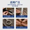 Expansor de Anillos Operado Manualmente para Uso en Casa, Herramienta Ajustable para Remodelar Anillos para Aumentar el Tamaño, Reparación sin Pulir, Ensanchador de Anillos No Destructivo