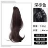 Peruca Feminina com Presilha Rabo de Cavalo Micro-encaracolado Cabelo de Simulação Vomitar Redução de Idade Natural Fofo Volume Invisível Cabelo Trança Falsa Torcida