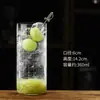 Copa de ginebra y tónica, copa de cóctel, copa Collins ultra delgada estilo japonés, copa de mojito, vaso alto para jugo, vaso mezclador de bar
