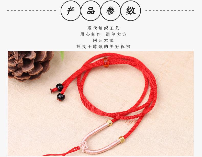 米色心形挂绳详情_03.jpg