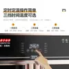 Gabinete de Desinfección Comercial del Chef Mai, Gabinete Vertical de Doble Puerta de Gran Capacidad para Hoteles y Restaurantes, Gabinete de Desinfección a Temperatura Media para Platos y Cubiertos