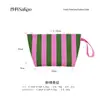 Bolso de Mano de Punto Rayado para Mujer, Bolso Tejido de Tela para Guardar Cosméticos de Gran Capacidad con Bloques de Color a Cuadros Retro, de Mano