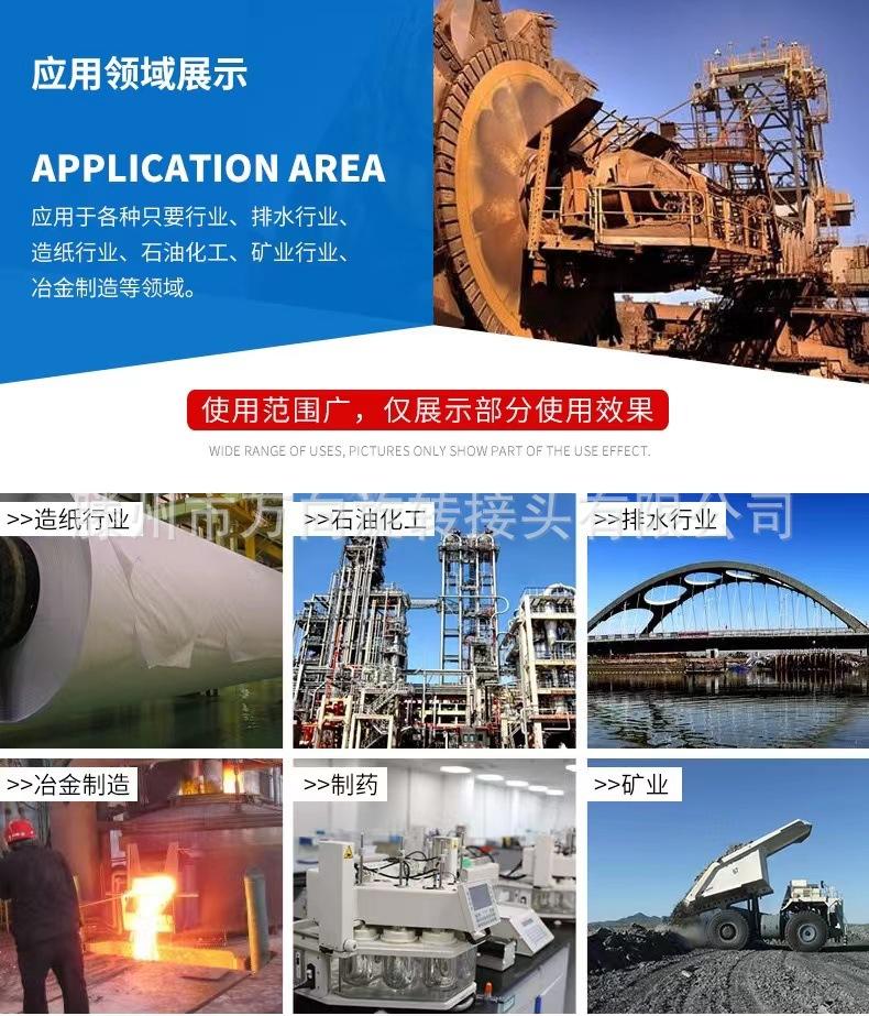 微信图片_20231010154744.jpg