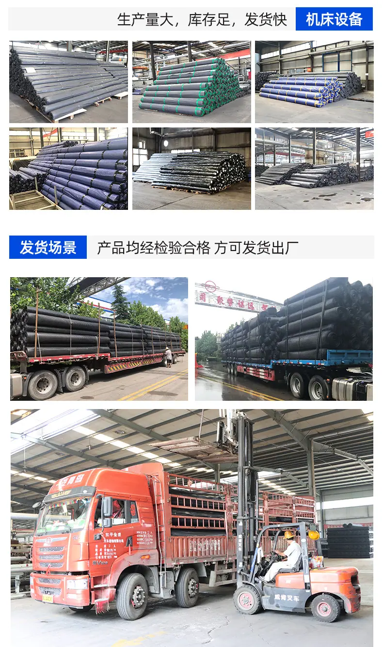 华创首版玻纤_14.jpg