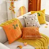 Funda de Almohada de Calabaza de Halloween Transfronteriza Felpa Bordada Decorativa para Cojín Sala de Estar Sofá Almohada de Ambiente Dormitorio Almohada Lumbar
